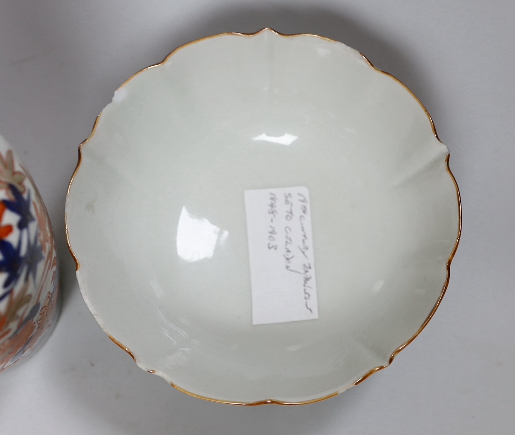 A Japanese Imari vase, a dish and green glazed bowl, together with a Chinese hors d'oeuvres dish-24cm wide